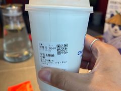 -茶百道(泰享里店)