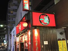 -一兰拉面(池袋店)