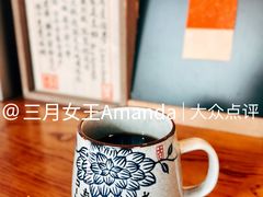 埃塞俄比亚耶加雪菲水洗-老吴咖啡( 国贸商住大厦店)