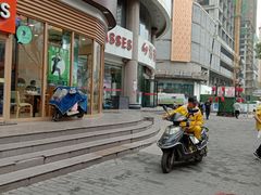 -德克士(北关店)