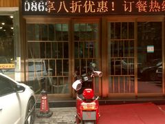 -郑州星座精品酒店(国贸360店)