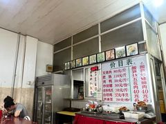 -谭老太正宗柳州螺狮粉(家和花园店)