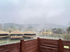 -咸宁温泉谷大酒店