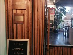 门面-仙峰天然面包(迎宾路店)