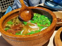 花溪牛肉粉-山石榴·贵州菜(丰盛里店)