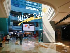 店内环境-大族广场Mall&More