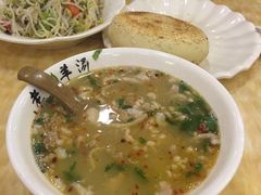 -老三羊汤【北兴隆街店】