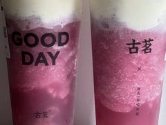 -古茗(西湖小和山店)