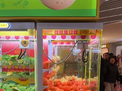-娃娃集合营(上海奉贤龙湖天街店)