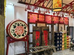 -博山菜·大厨烙馍村(金乔社区店)