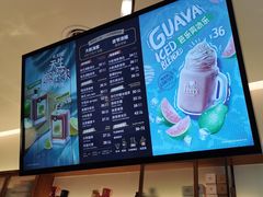 -Peet's 皮爷咖啡(乐峰店)