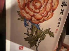 -全聚德(双井店)