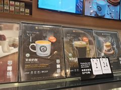 -逸派咖啡 EPARKCOFFEE(广安门店)