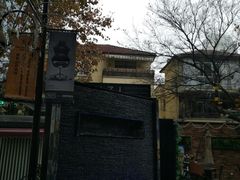 -X88商场(铜仁路店)