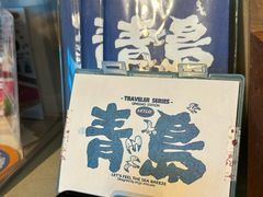 -方所(华润万象城店)