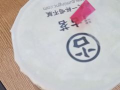 -古茗(云霄云漳路店)