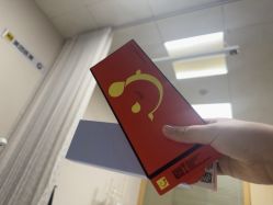 -上海华美医疗美容医院