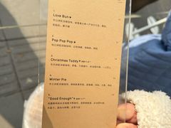 -O.P.S. CAFE