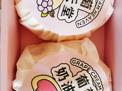 -好利来(革新店)