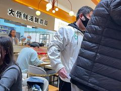 -阿上阿上麻辣香锅&麻辣烫(朝阳蓝色港湾店)
