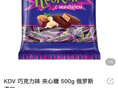 -盒马鲜生(首义店)