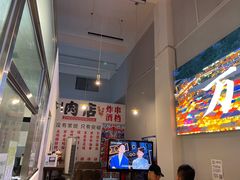 -肉店炸炸炸·爆汁孜然牛肉