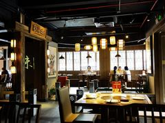 -新渝城·始于2000年(淘金店)