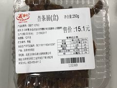 -百年义利(百万庄店)