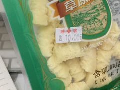 -呷哺呷哺(西单大悦城店)