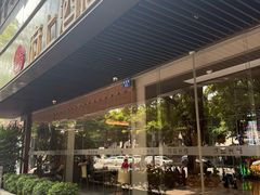 -府上酒店(广州火车站越秀公园地铁站店)