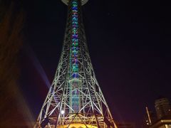 -龙塔