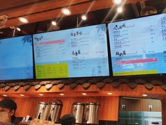 -茶理宜世(东方宝泰店)