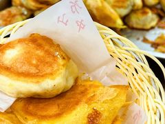 -方中山胡辣汤(通州店)