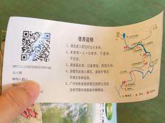 -千泷沟大瀑布旅游区