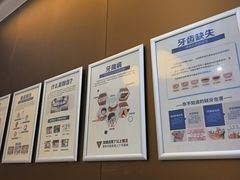 -圣呗口腔·舒适化种植牙·矫正中心(广州总院)