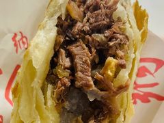 -高玛纳驴肉火烧(一世界店)