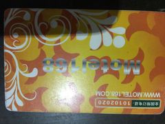 莫泰168(天山路店)-莫泰酒店(上海虹桥北新泾地铁站天山路店)