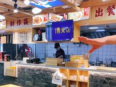 大堂-呷佬·长沙手工米粉(金沙江路店)