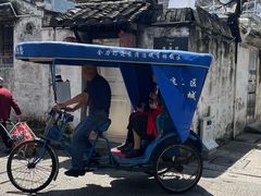 -绍兴书圣故里景区