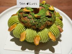 -Ten Olives甜点