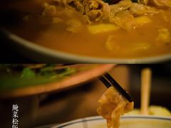 -云海肴·汽锅鸡·云南菜(高德置地店)