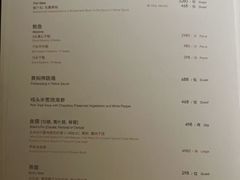 -新荣记(建国门外大街店)