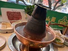 -圆山胜利碳火铜锅涮肉(马甸桥店)