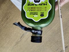 -混果汁(福田领展中心城店)