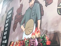 -小东北烧烤(双拥路店)