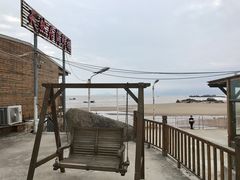 -天然居·漳港海鲜·海景餐厅(南澳总店)