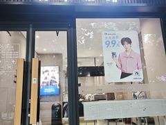 -瑞幸咖啡(新地购物广场店)