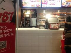-肯德基(东安路站店)