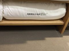 -MUJI无印良品(世博源店)