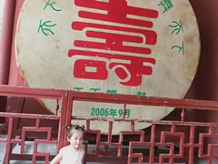 -南岳衡山风景名胜区-南岳大庙